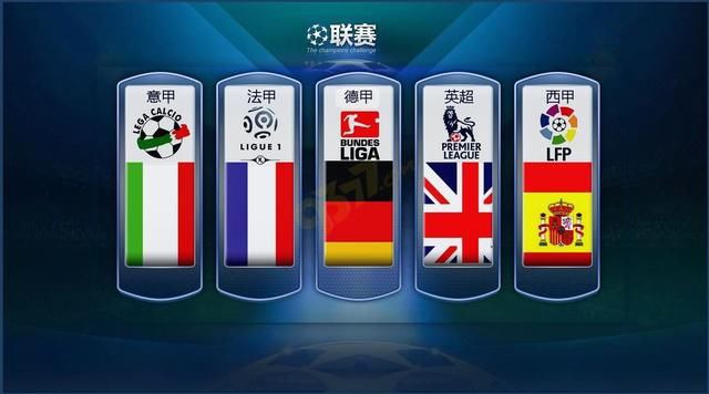 回敗局